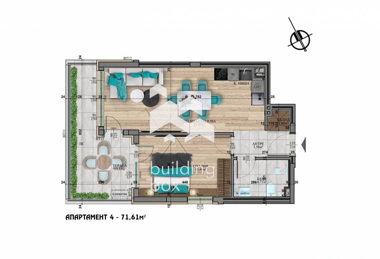 Двустаен апартамент в кв. Витоша - 0