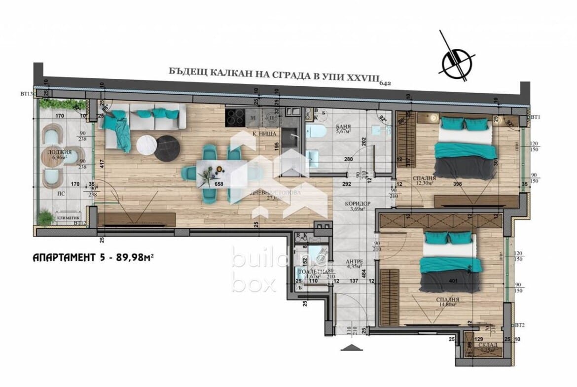 Тристаен апартамент в кв. Витоша - 0