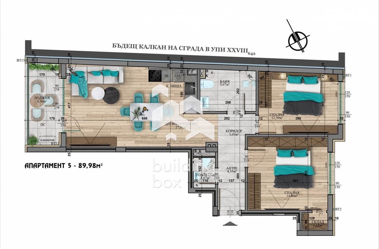 Тристаен апартамент в кв. Витоша - 0