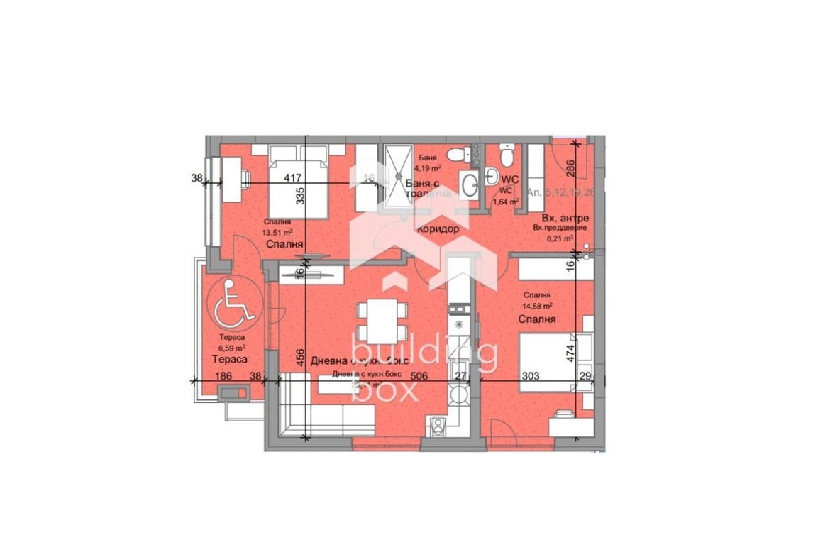 Тристаен апартамент - кв. Остромила - 0