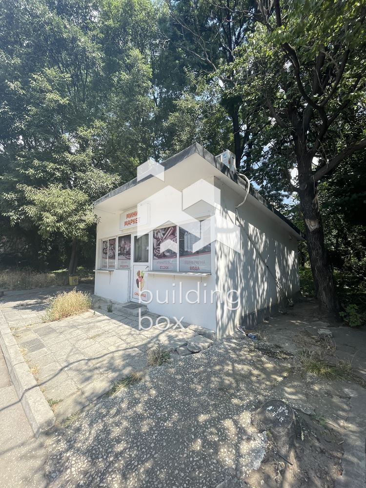 Магазин, Окръжна Болница