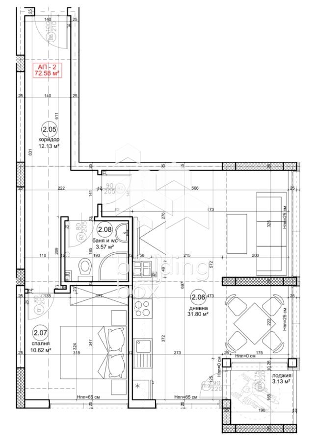 ДВУСТАЕН апартамент в новострояща се сграда - 0