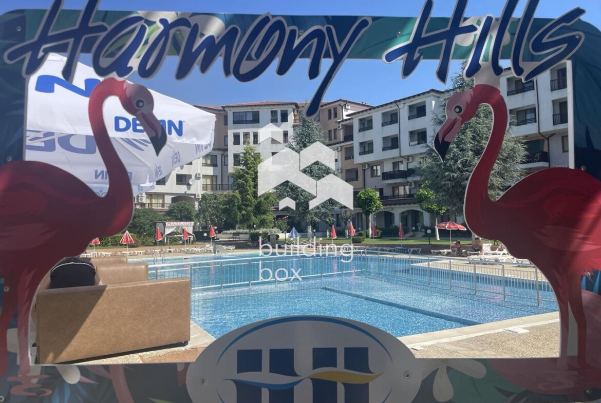 Harmony Hills Studio - 0