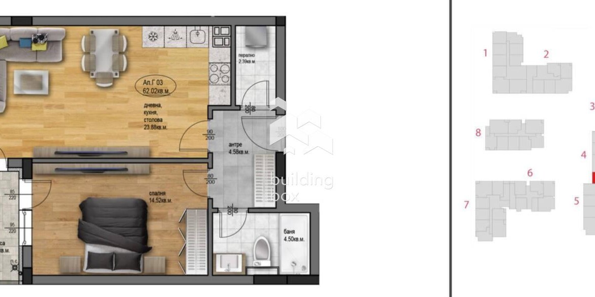 Двустаен апартамент - кв. "Остромила" - 0