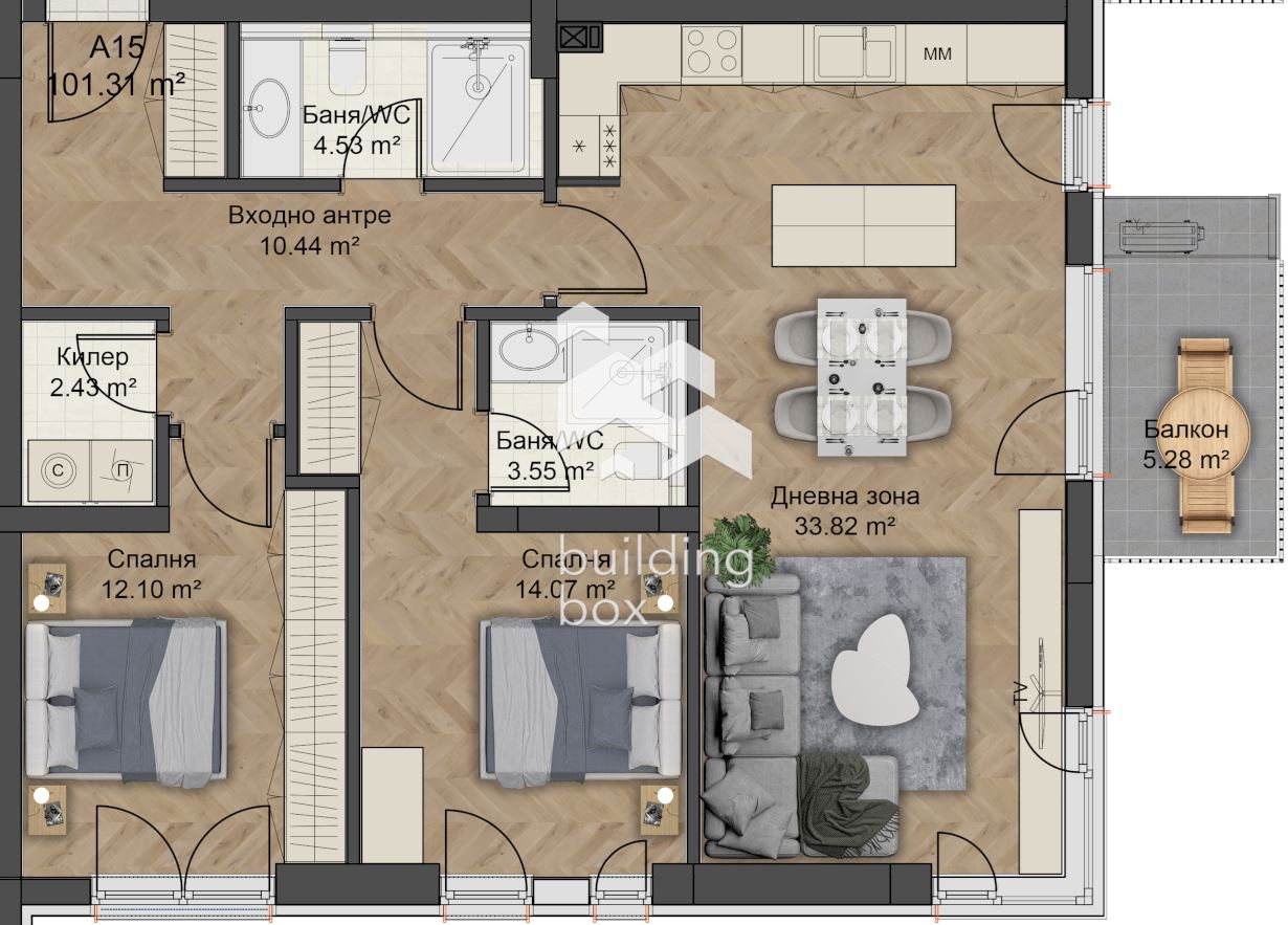 Тристаен апартамент с АКТ 14 - 0