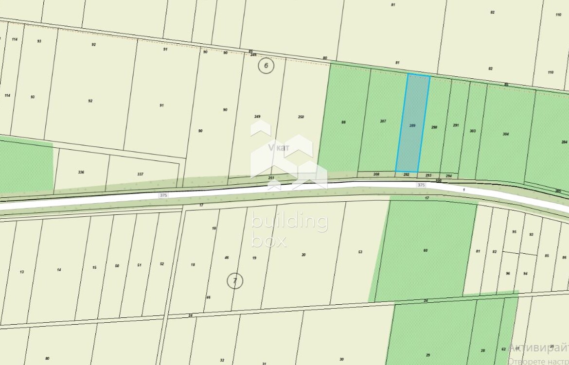 Парцел за индустриално строителство - На главен път Пловдив-Пещера - 0