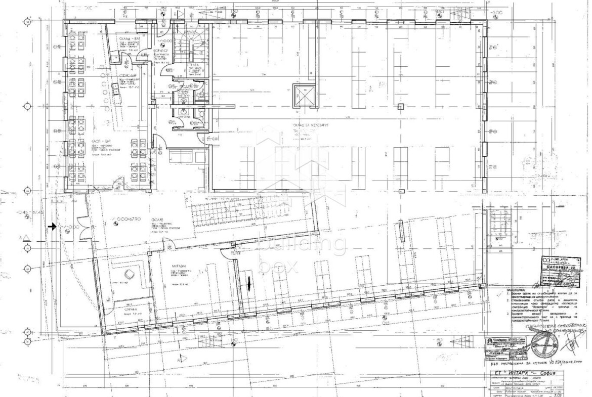 Луксозна Офис Сграда на Околовръстен Път - 0