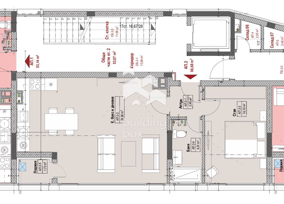 Продава двустаен апартамент - 0