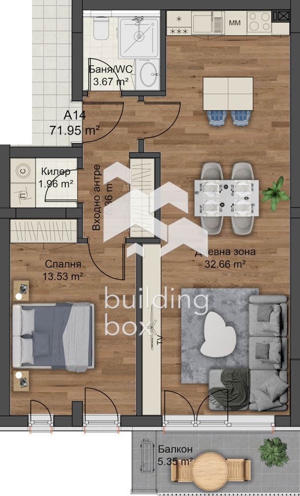 Двустаен апартамент с АКТ 14 - 0