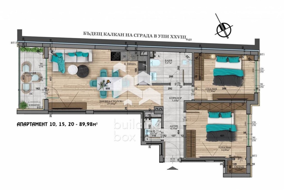 Тристаен апартамент в кв. Витоша - 0
