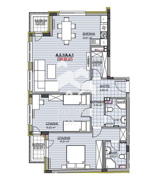 Тристаен апартамент в кв. Красно село - 0