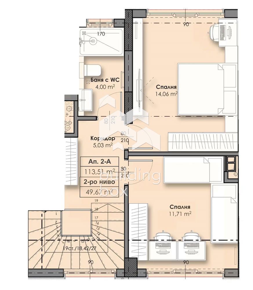 Просторен четиристаен апартамент с двор - 0