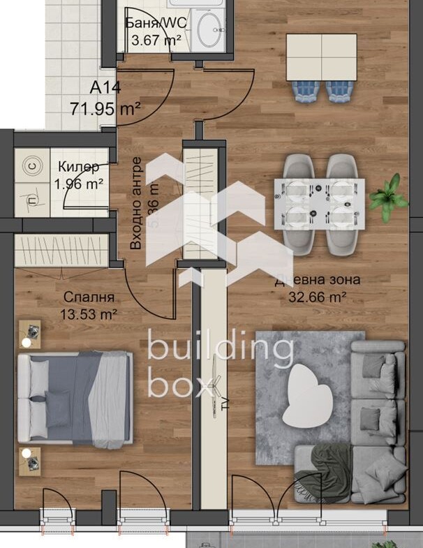 Двустаен апартамент с АКТ14 - 0