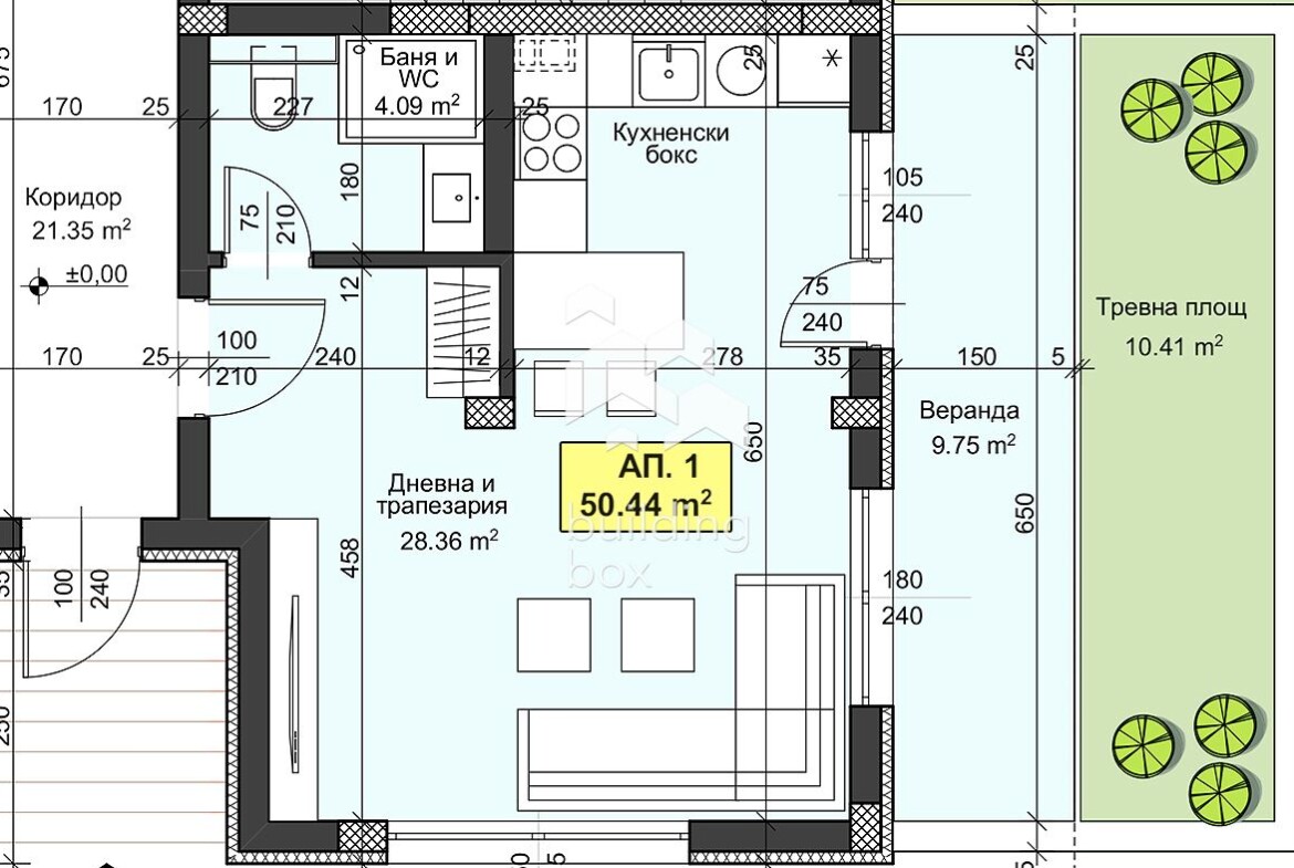 Едностаен обзаведен апартамент - кв. "Христо Смирненски" - 0