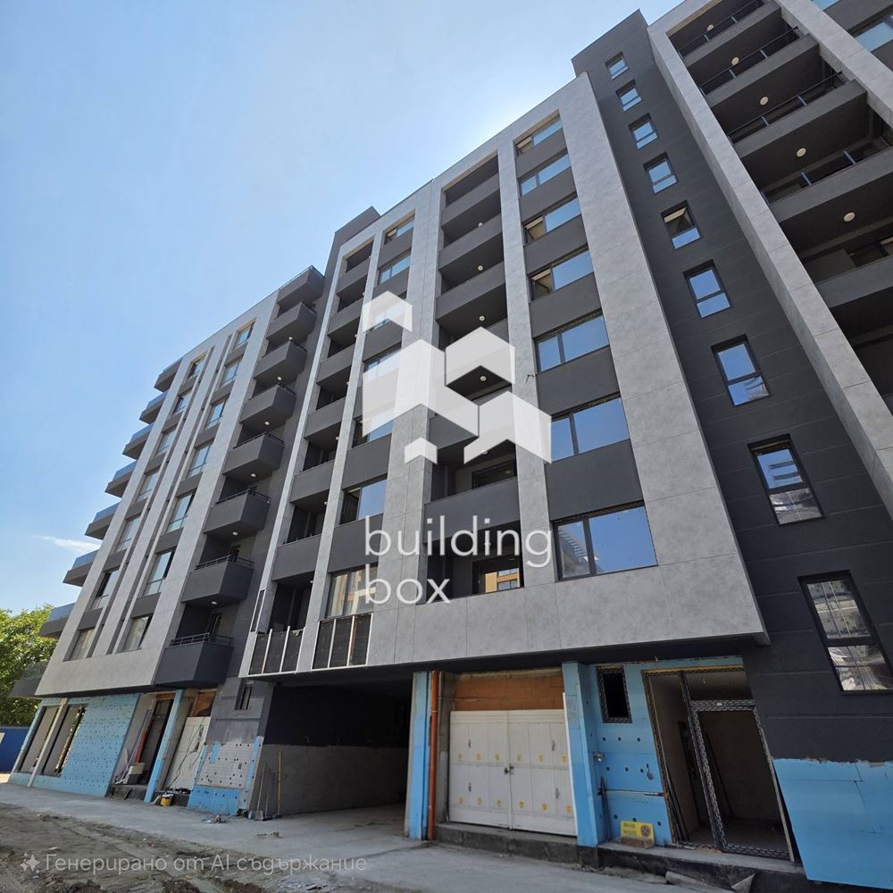 Тристаен апартамент – кв. “Христо Смирненски”