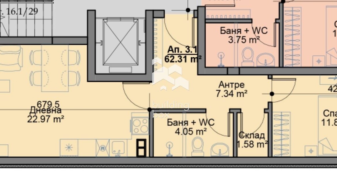 Двустаен апартамент - кв. Овча купел - 0