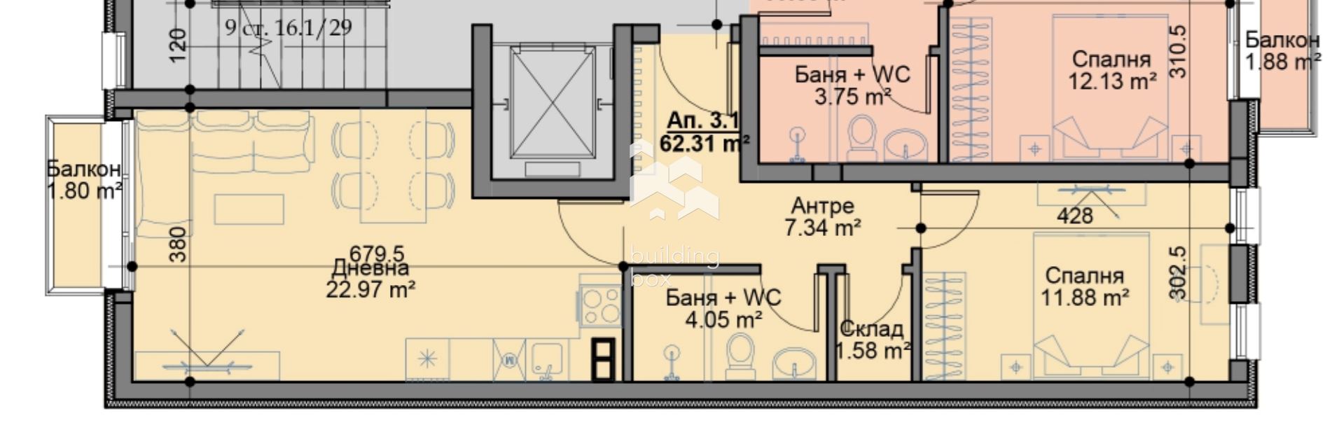 Двустаен апартамент - кв. Овча купел - 0