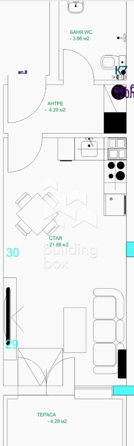 Едностаен апартамент – гр. Пловдив
