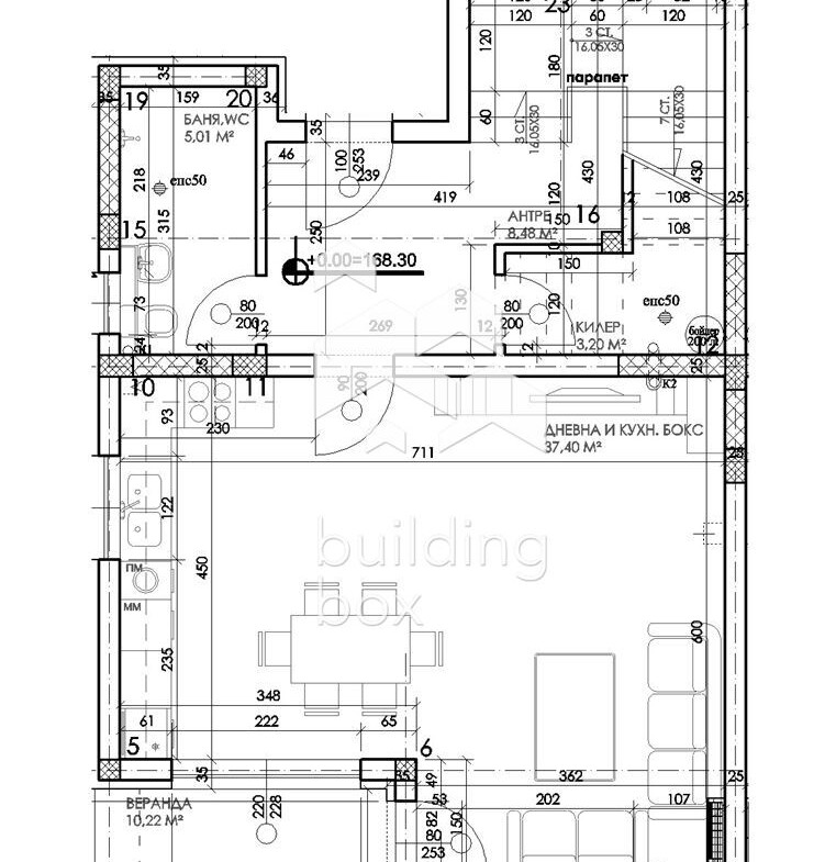Двуетажна къща - кв. Западен - 0