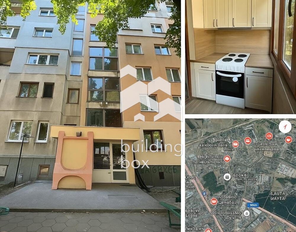 Тристаен апартамент - кв.Тракия - 0