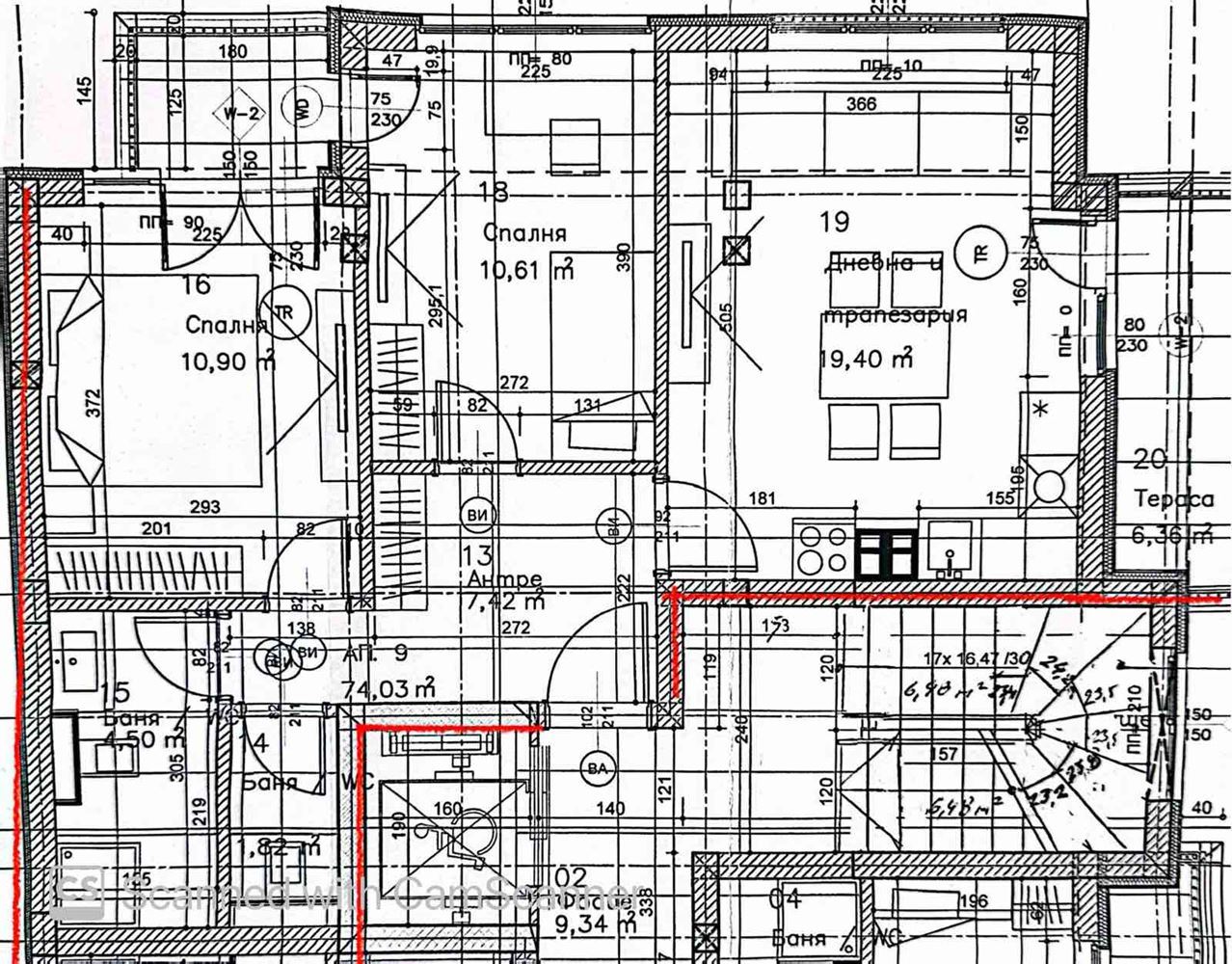 Двустаен апартамент до ДГ "Ралица" - 0