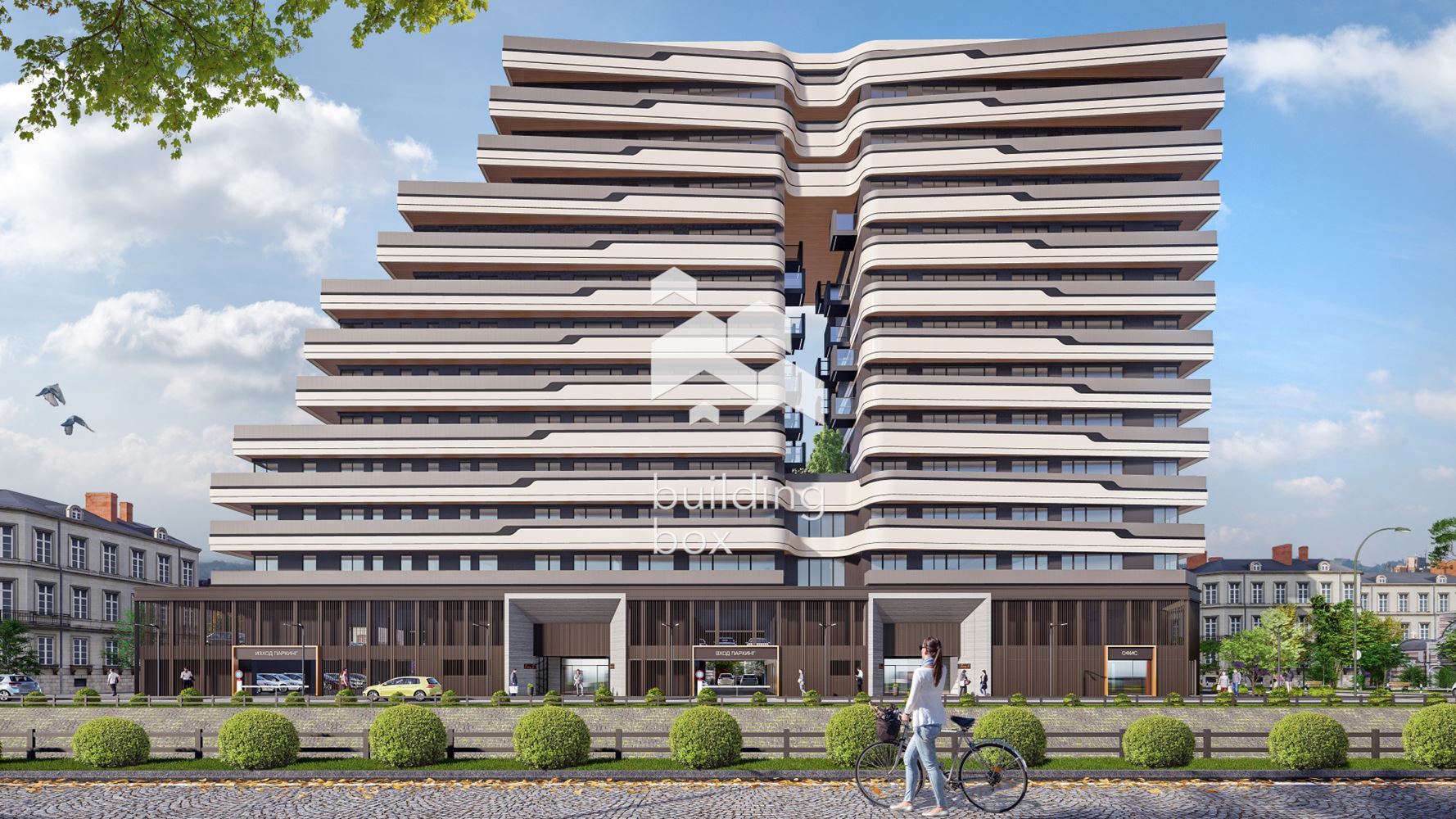 3-стаен апартамент в Центъра