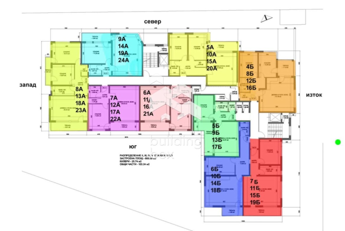 Тристаен апартамент - кв. Коматево - 0
