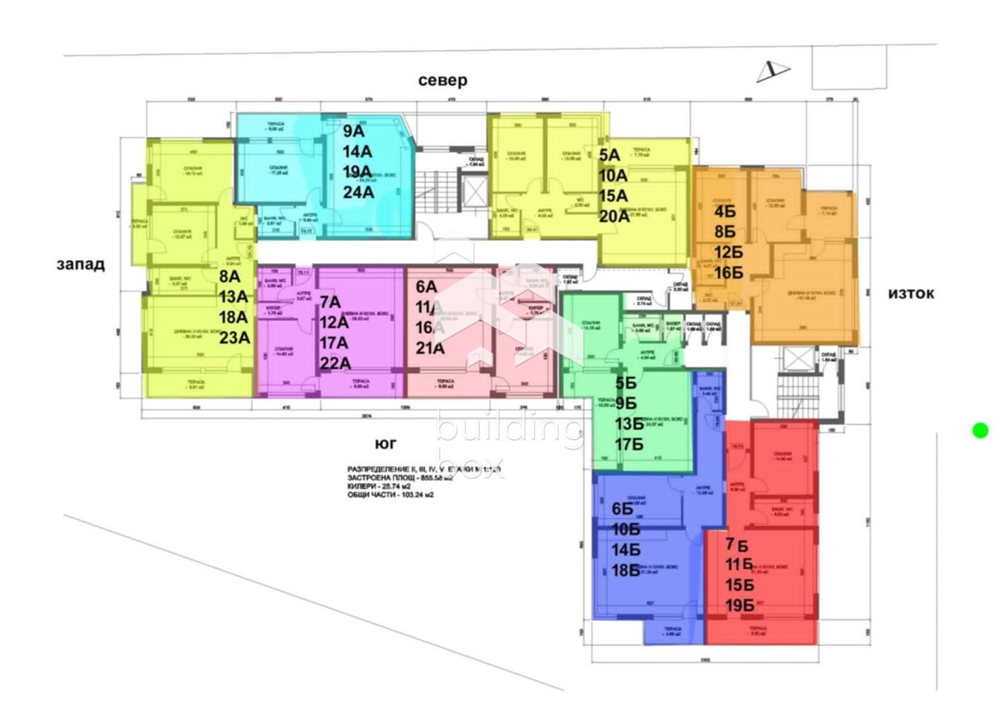 Тристаен апартамент - кв. Коматево - 0