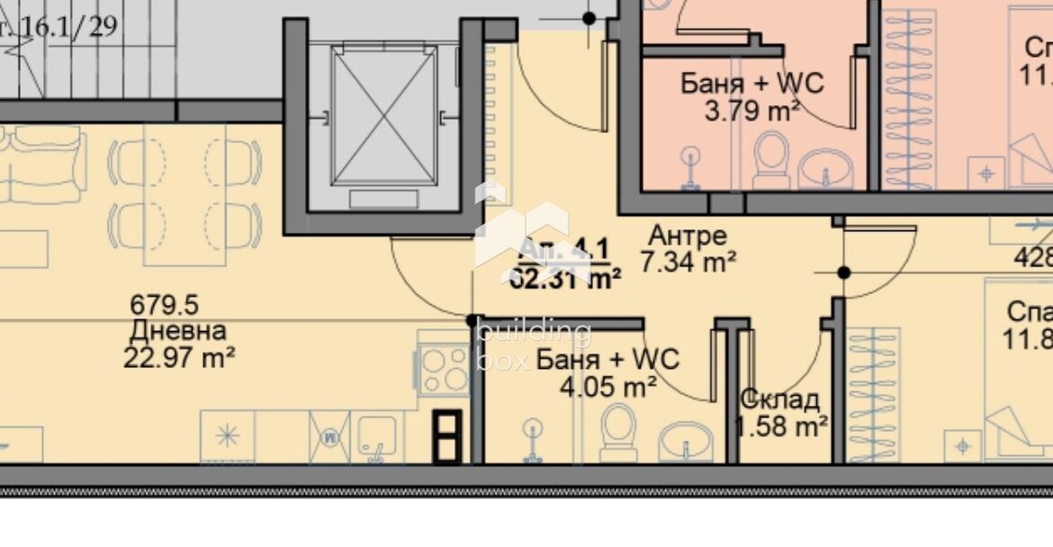 Голям двустаен апартамент - кв. Овча купел - 0