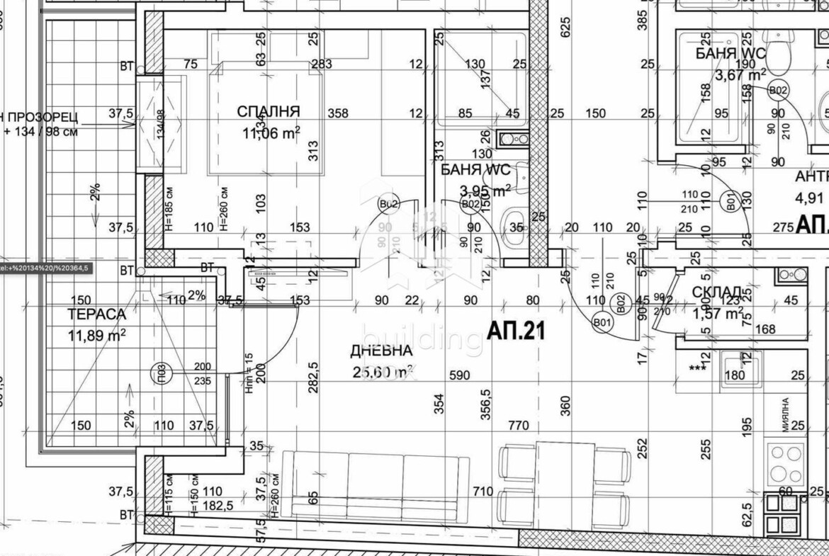 Двустаен апартамент в ж.к. Овча купел - 0