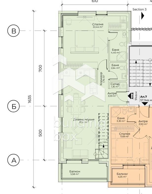 Луксозен мезонет в Симеоново на топ цена - 0