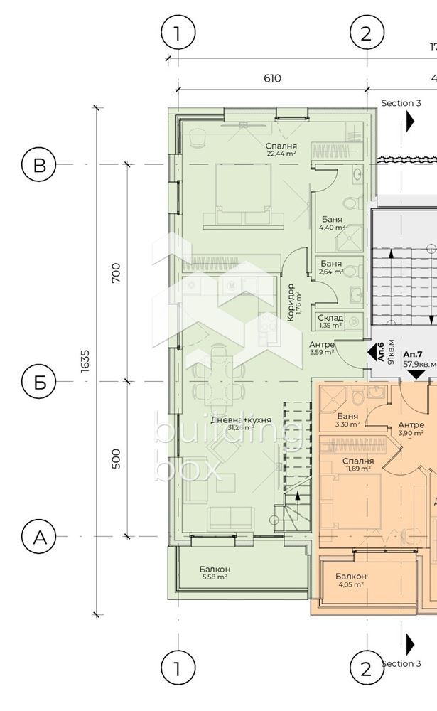 Луксозен мезонет в Симеоново на топ цена - 0