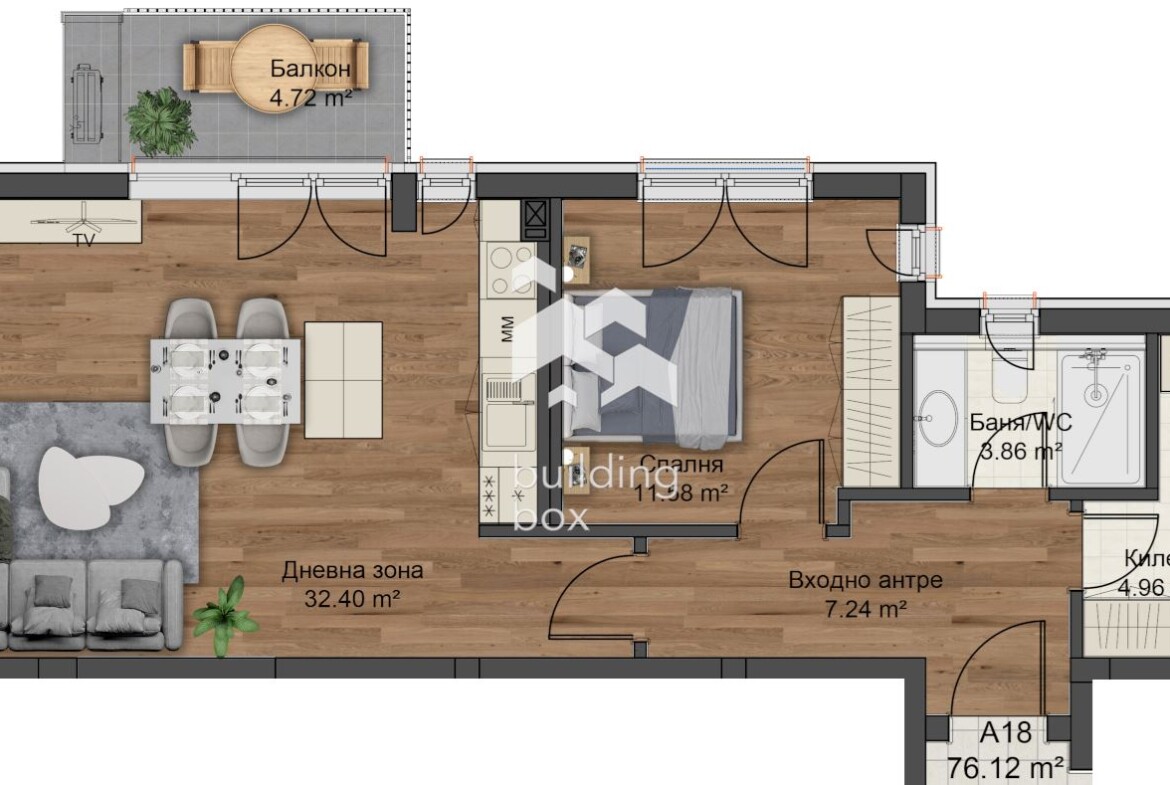 Двустаен апартамент - Коматевски възел - 0