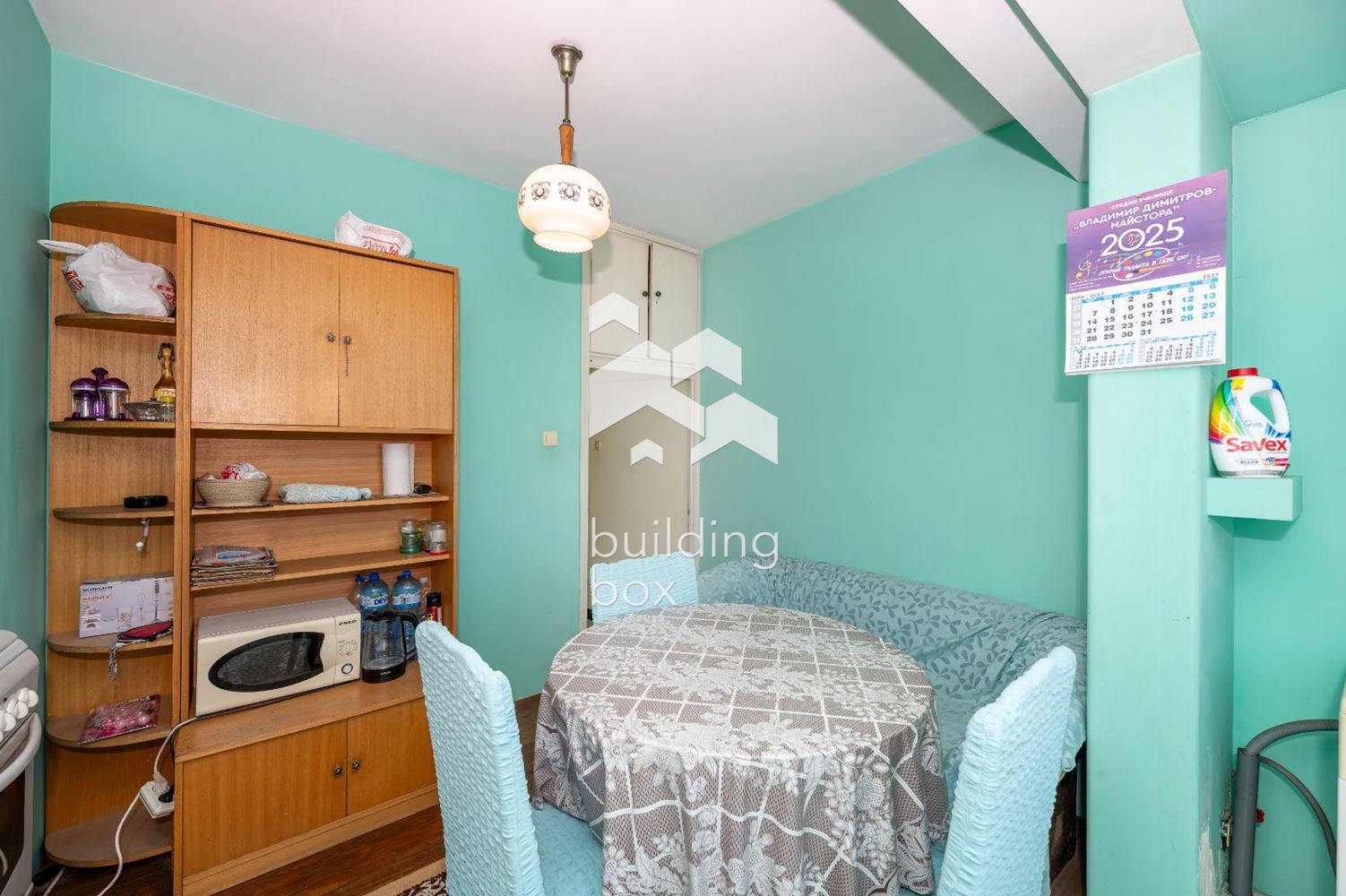 Двустаен апартамент - кв. "Христо Смирненски" - 0