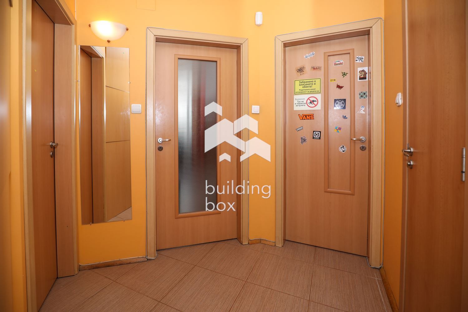 Тристаен апартаменти в сърцето на София - 0