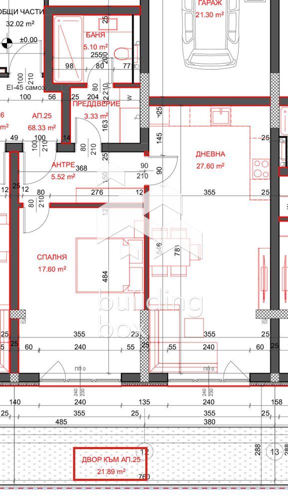 Южен двустаен апартамент Възраждане - 0