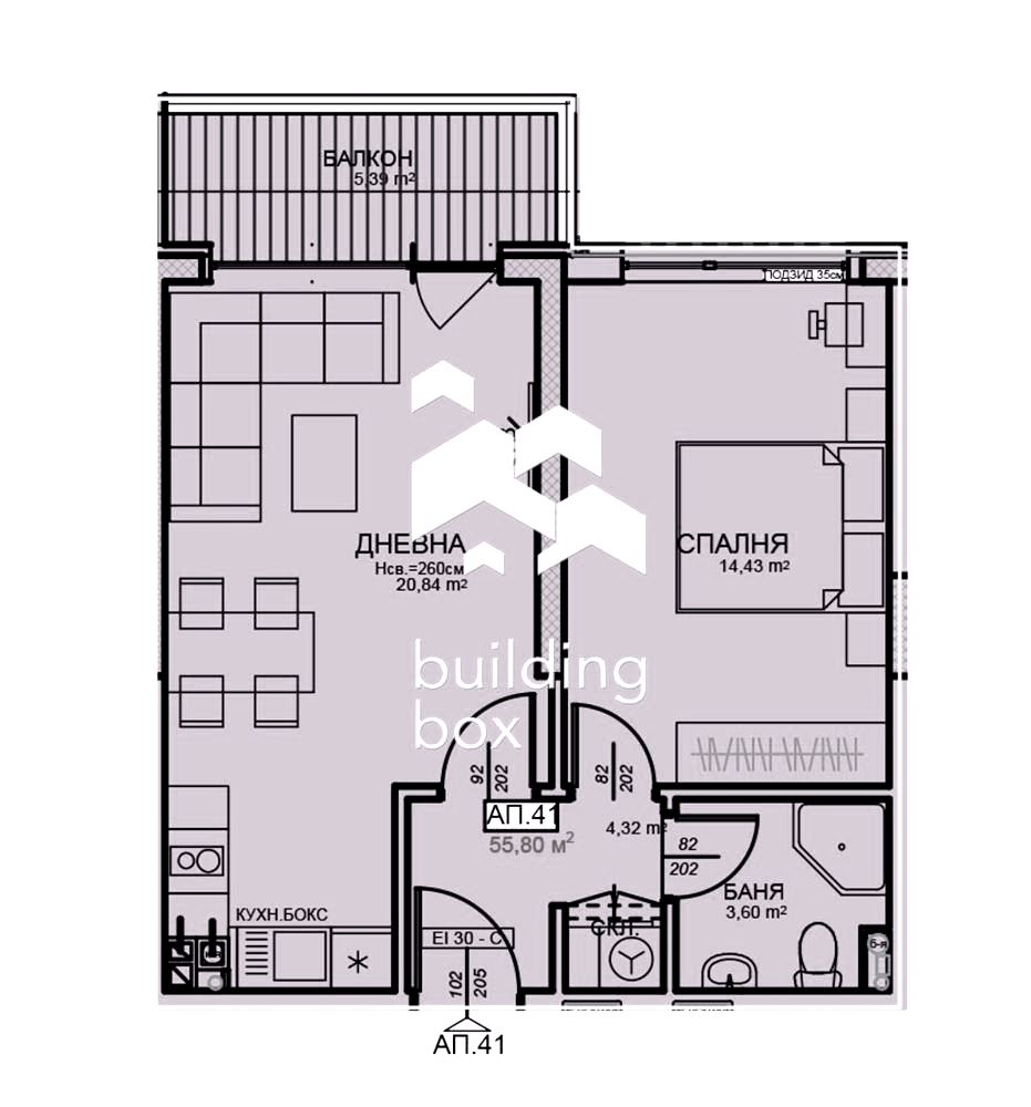Двстаен апартамент в нова модерна сграда – Централна София - 0