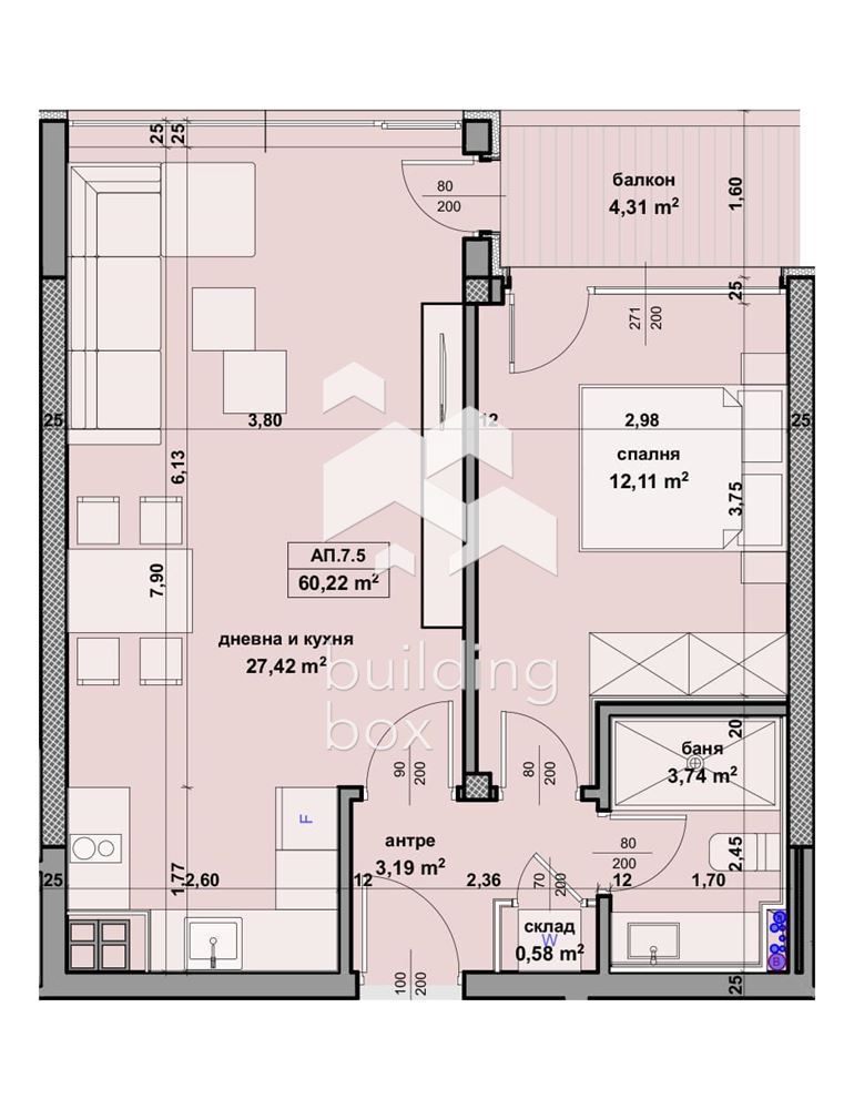 Голям двустаен апартамент на бул. "Ломско шосе" - 0