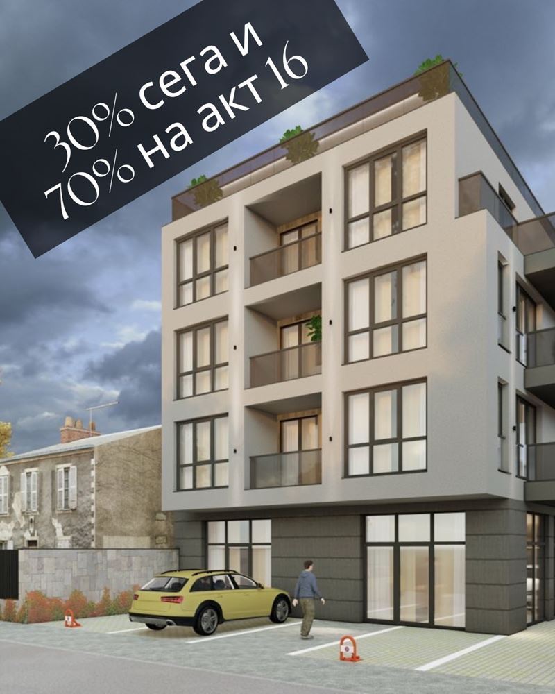 Двустаен апартамент пред АКТ 14 – кв. Коматево