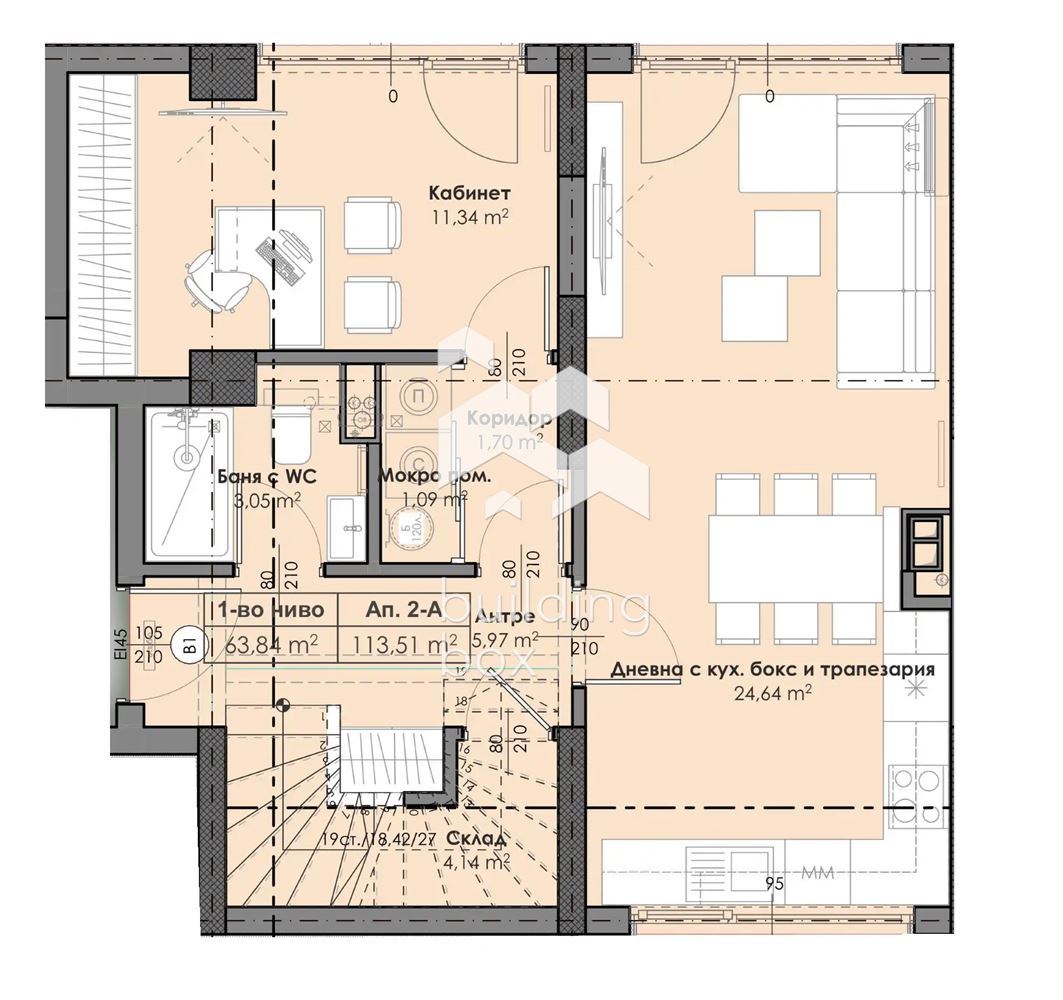 Просторен четиристаен апартамент с двор - 0