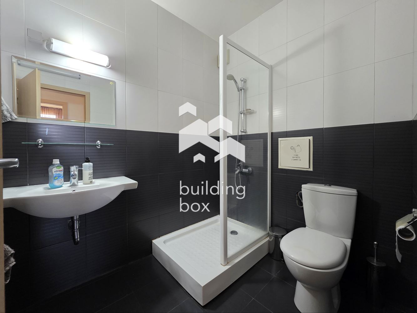 Двустаен в Манастирски ливади - 0