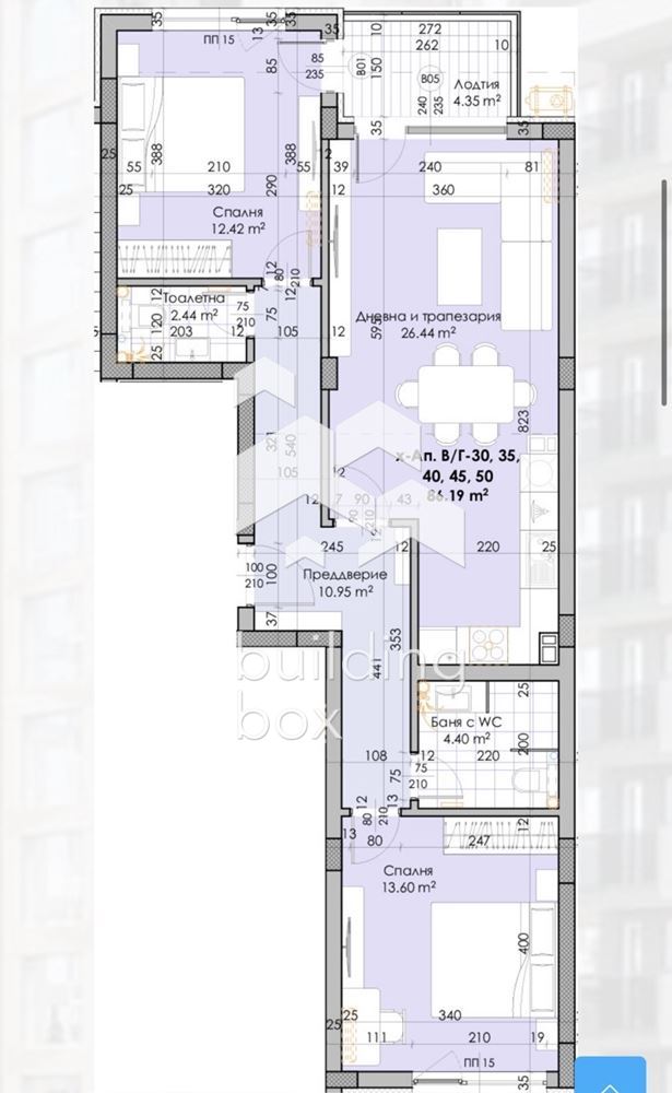 Тристаен апартамент с АКТ 16 - кв. Южен - 0
