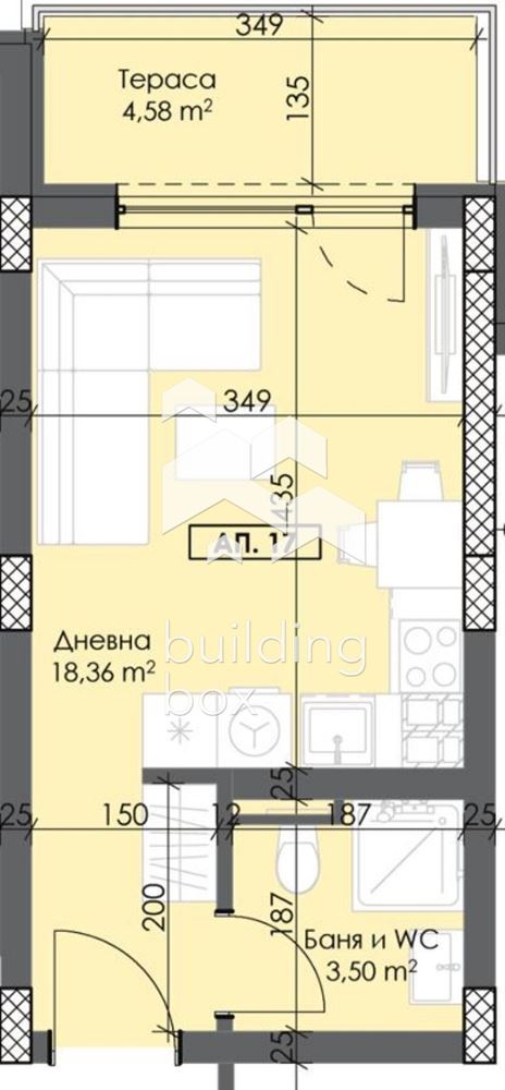 Едностаен апартамент пред АКТ 14 - кв. "Тракия" - 0