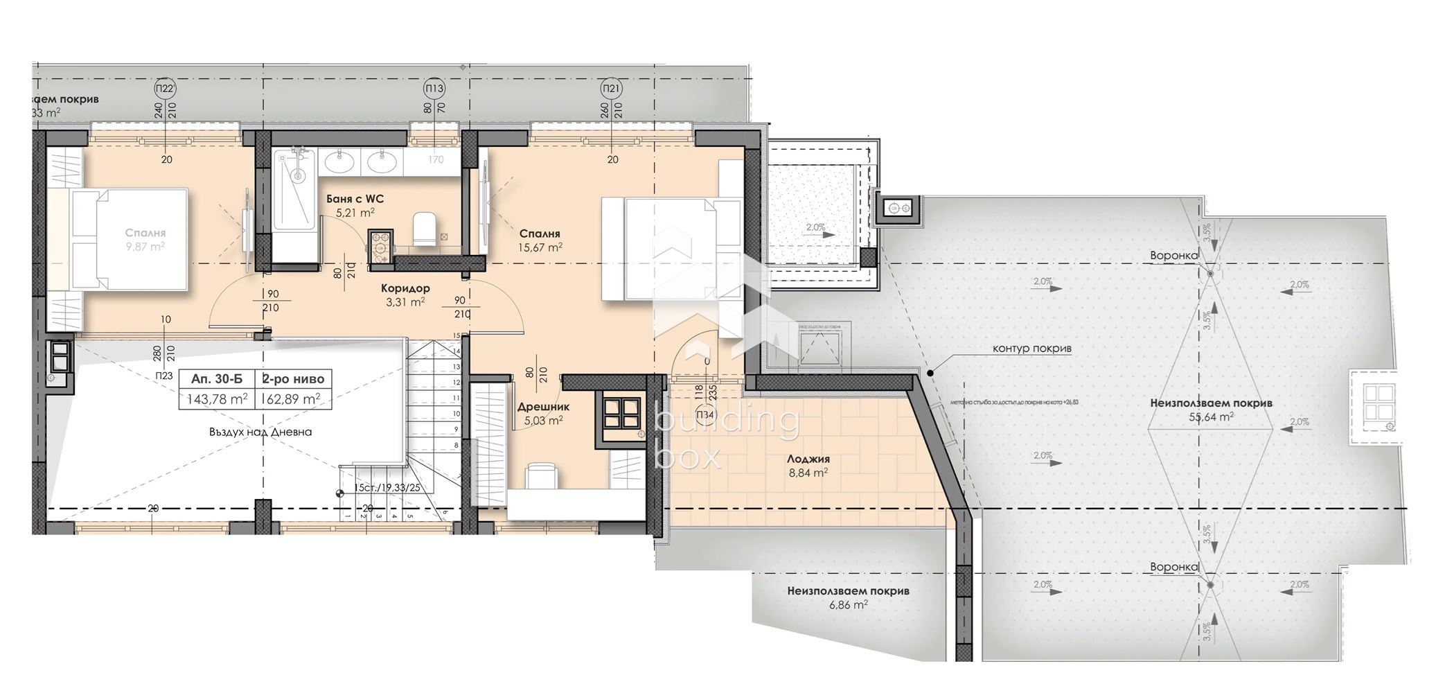 Четиристаен апартамент в новострояща се сграда - 0