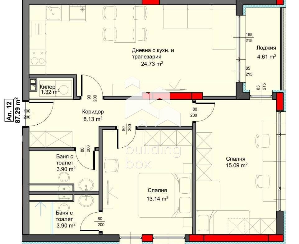 Тристаен апартамент в новострояща се сграда - 0
