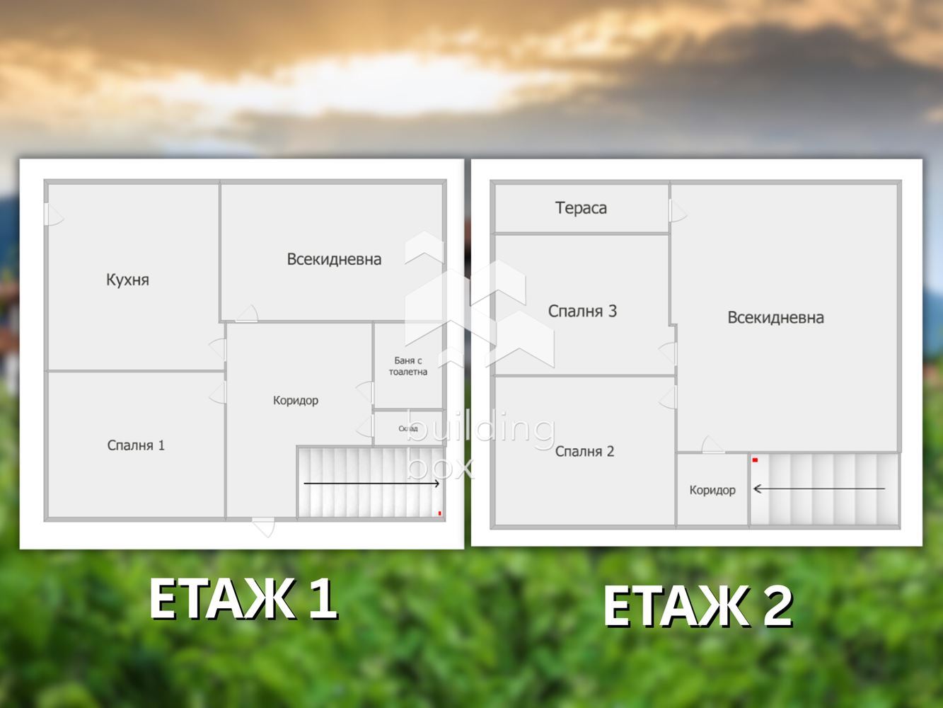 Двуетажна къща в с. Старосел! - 0