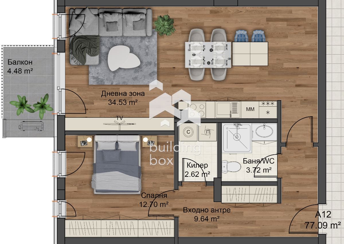 Двустаен апартамент – Коматевски възел