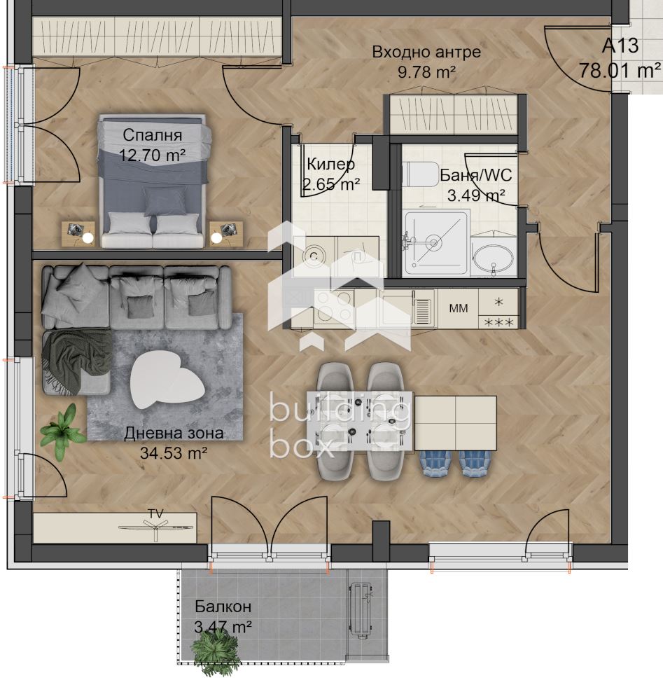 Двустаен апартамент - Коматевски възел - 0