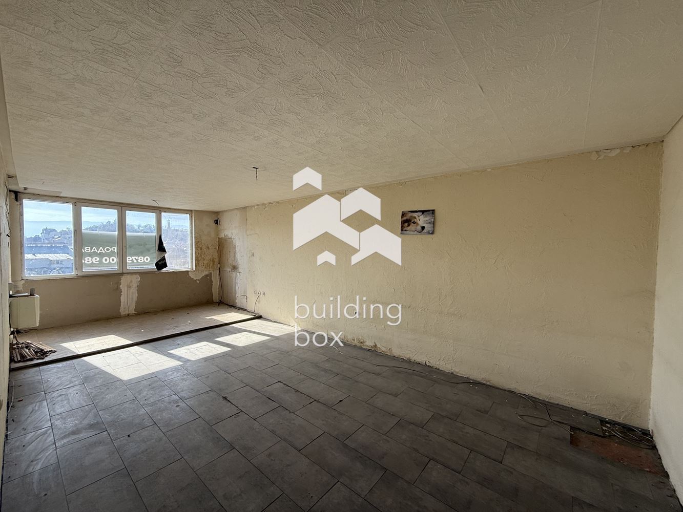 Многостаен апартамент в центъра на гр. Пловдив - 0