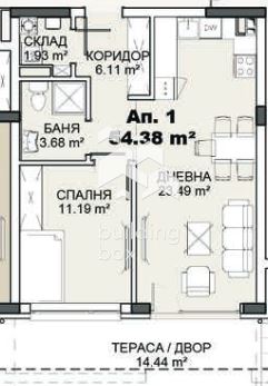 Двустаен апартамент в Княжево - 0